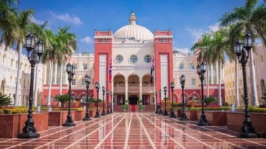 تنسيق جامعة القاهرة الأهلية 2025