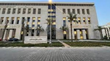 جامعة كارزان الأهلية في مصر 2025