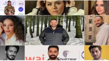 مسلسل ما تراه ليس كما يبدو 