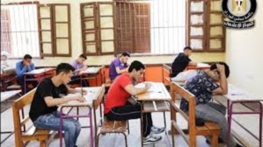  رابط موقع تظلمات نتيجة الثانوية العامة 2025