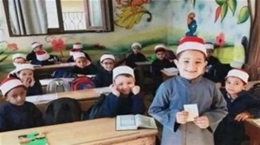 نتيجة تنسيق المرحلة الابتدائية الأزهرية 2025-2026