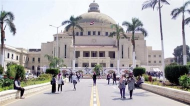 رابط تقديم جامعة القاهرة الأهلية 2025-2026