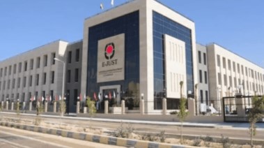 مصاريف الجامعة اليابانية 2025