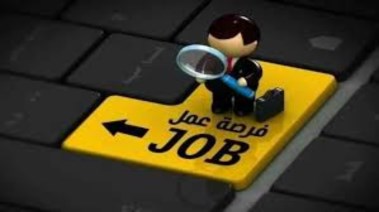 خطوات الاستعلام عن نتيجة مسابقة معلم مساعد "مادة الرياضيات"