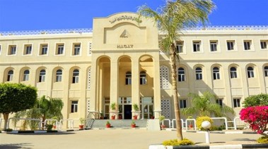 مصاريف أكاديمية الشروق 2025-2026
