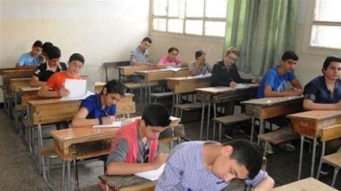   نتيجة ملاحق الشهادة الإعدادية 2025 بالمنوفية
