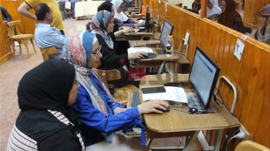 كليات المرحلة الثالثة علمي علوم 2025