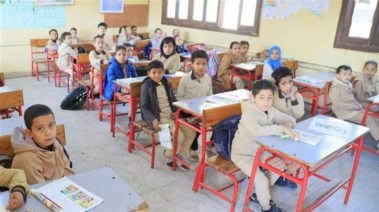 موعد اجازة نصف العام 2026 للطلاب.