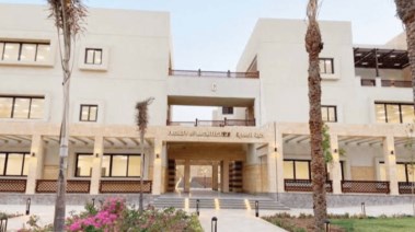 تنسيق جامعة شرق بورسعيد الأهلية 2025