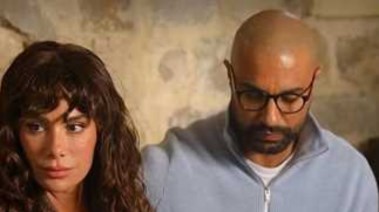مسلسل 220 يوم
