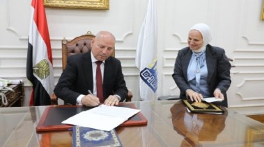 نتيجة الدور الثاني للشهادة الإعدادية 2024-2025