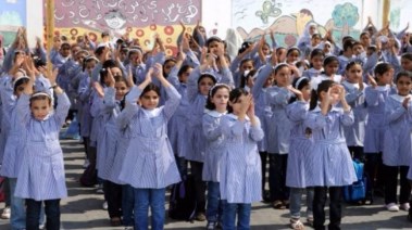  مواصفات الزي المدرسي للطلاب 2025-2026