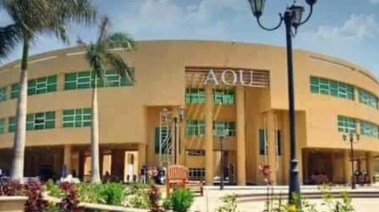 تنسيق الجامعة العربية المفتوحة بمصر 2025-2026
