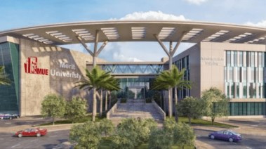 مصاريف جامعة ميريت الخاصة للعام الجامعي 2025-2026