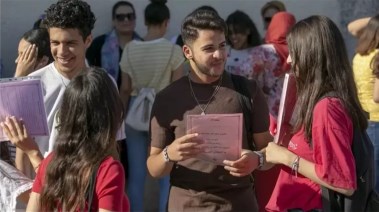 رابط نتائج البكالوريا 2025 سوريا