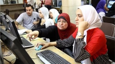 تنسيق الشهادات المعادلة 2025