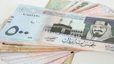موعد نزول رواتب القطاع الخاص هذا الشهر بالسعودية 2025