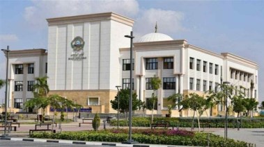 جامعة الإسماعيلية الجديدة 