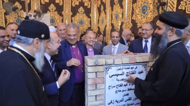 تأسيس الكنيسة الإنجيلية 