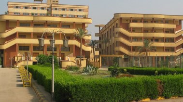 معهد الجيزة العالي للعلوم الإدارية