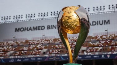 كأس السوبر السعودي