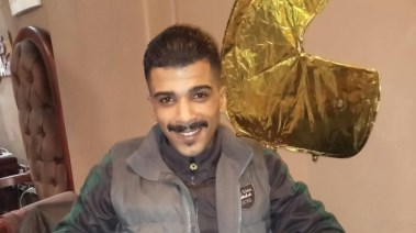المجني عليه