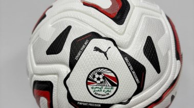 كرة PUMA 