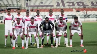 الزمالة 
