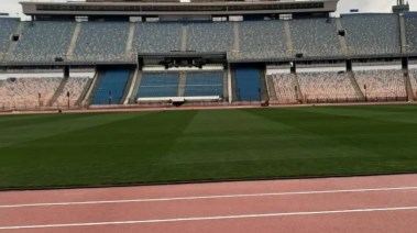 استاد القاهرة