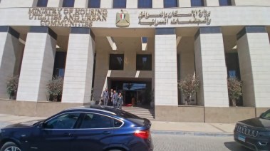 وفد الزمالك أمام مقر وزارة الإسكان