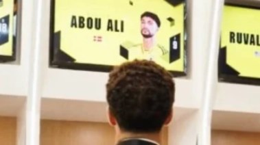 وسام أبو علي