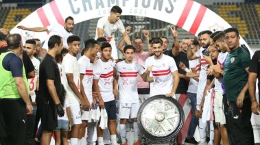 تتويج الزمالك عام 2021 بالدوري