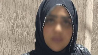 أم سجدة