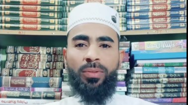 الشيخ أحمد 