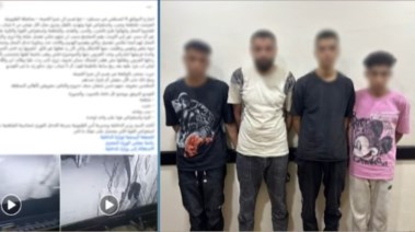 المتهمين وجانب من الواقعة 
