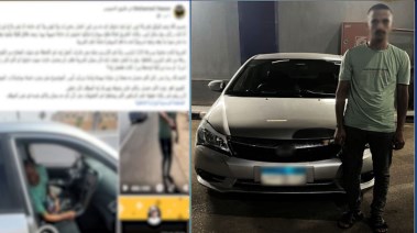 المتهم وجانب من الواقعة 