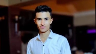 المجني عليه
