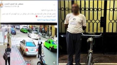 المتهم وجانب من الواقعة 