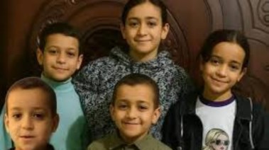الأسرة المتوفية 