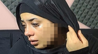 المجني عليها 