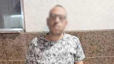 المتهم