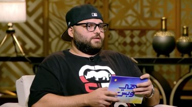 أشرف عطية من برنامج هي وبس