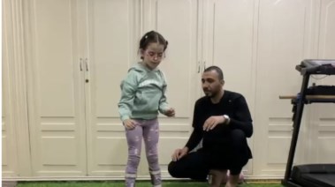 الطفلة ماريا