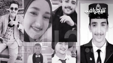 ضحايا حادث غرق شاطئ أبو تلات