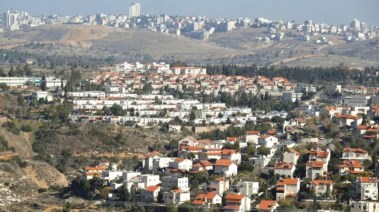 فلسطين تدين قرار الإستيطان الإسرائيلي