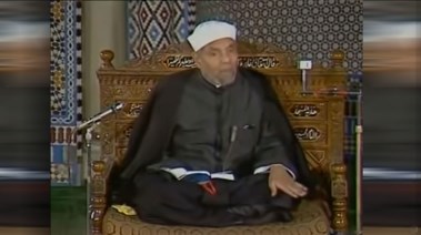 الشيخ محمد متولي الشعراوي