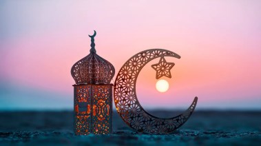 موعد شهر رمضان 2026