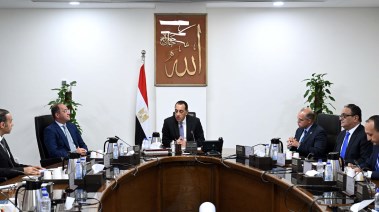 جانب من الأجتماع