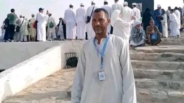 الفقيد سعيد فهمى