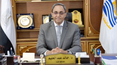 محافظ قنا 